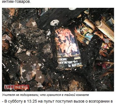 life news.jpg