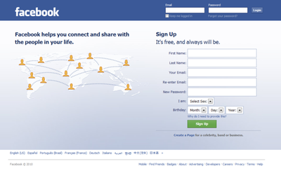 800px-Facebook_log_in.jpg