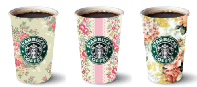 starbucks.gif